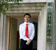 中山大学Long同学获USC金融工程录取