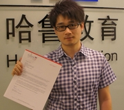 中山大学Qiu同学获马里兰大学金融录取