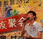 中山大学Lin同学获UNC化学博士全奖录取