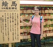 中山大学Zhou同学获得大气科学博士全奖录取
