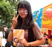 华南农业大学Wu同学获华威大学商科录取