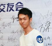 广东外语外贸大学Lin同学获香港CS硕士录取