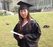 上海师范大学Huang 同学获得英国管理学硕士录取